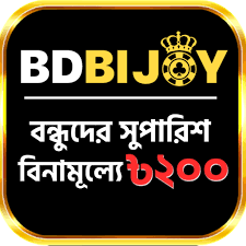 The Ultimate Guide to BDBIJOY Embrace the New Era of Gaming